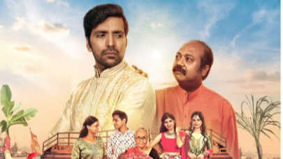 आईएफएफआई 2025: नितिन चंद्रा की भोजपुरी फिल्म ‘छठ’ इंडियन पैनोरमा सेक्शन में होगी प्रदर्शित