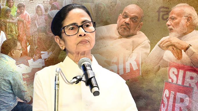 गृह मंत्री ही प्रधानमंत्री को भी करते हैं नियंत्रित - मुख्यमंत्री ममता बनर्जी ने जताया संदेह