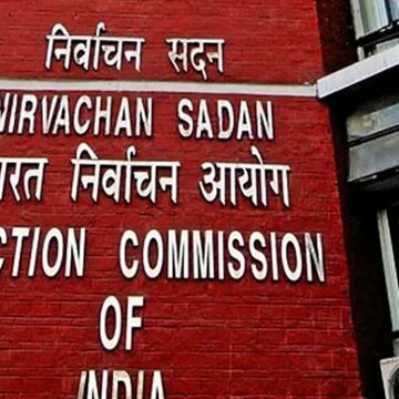 4 हजार BLO की हुई है नियुक्ति, चुनाव आयोग ने मांगी रिपोर्ट