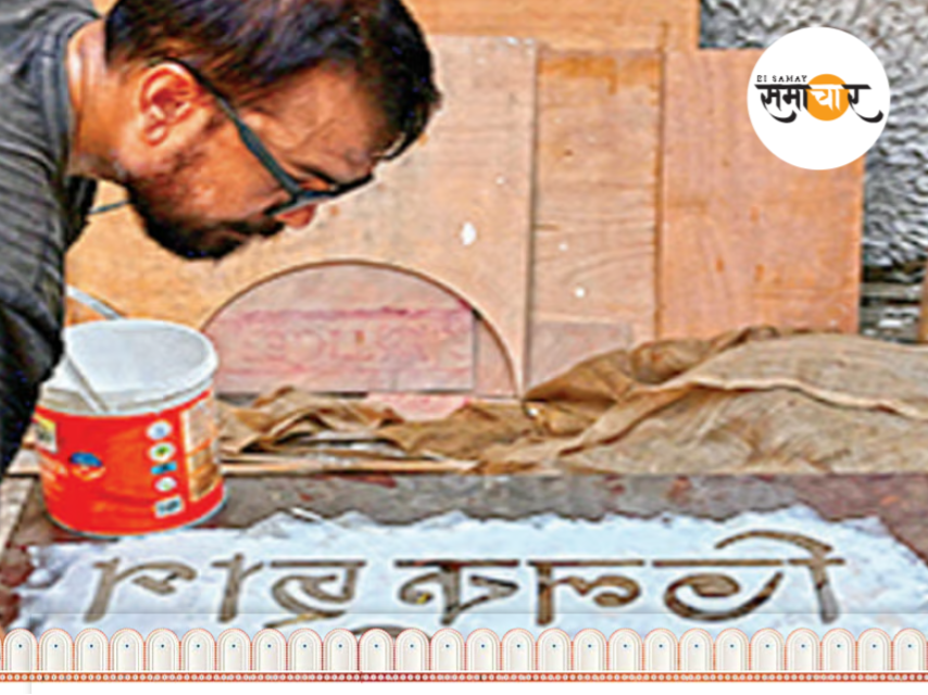 दमदम पार्क तरुण दल की पूजा केवल देखने के लिए ही नहीं बल्कि सोच-विचारने की खुराक है