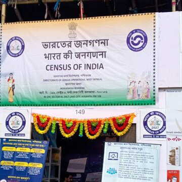 1872 से 2011 तक की जनगणना पुस्तकों की प्रदर्शनी, आम जनता के लिए विशेष स्टॉल