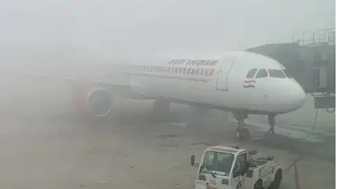 सर्दियों में कोहरे से प्रभावित नहीं होगी उड़ान सेवाएं, कोलकाता एयरपोर्ट पर लगेगा अत्याधुनिक सिस्टम