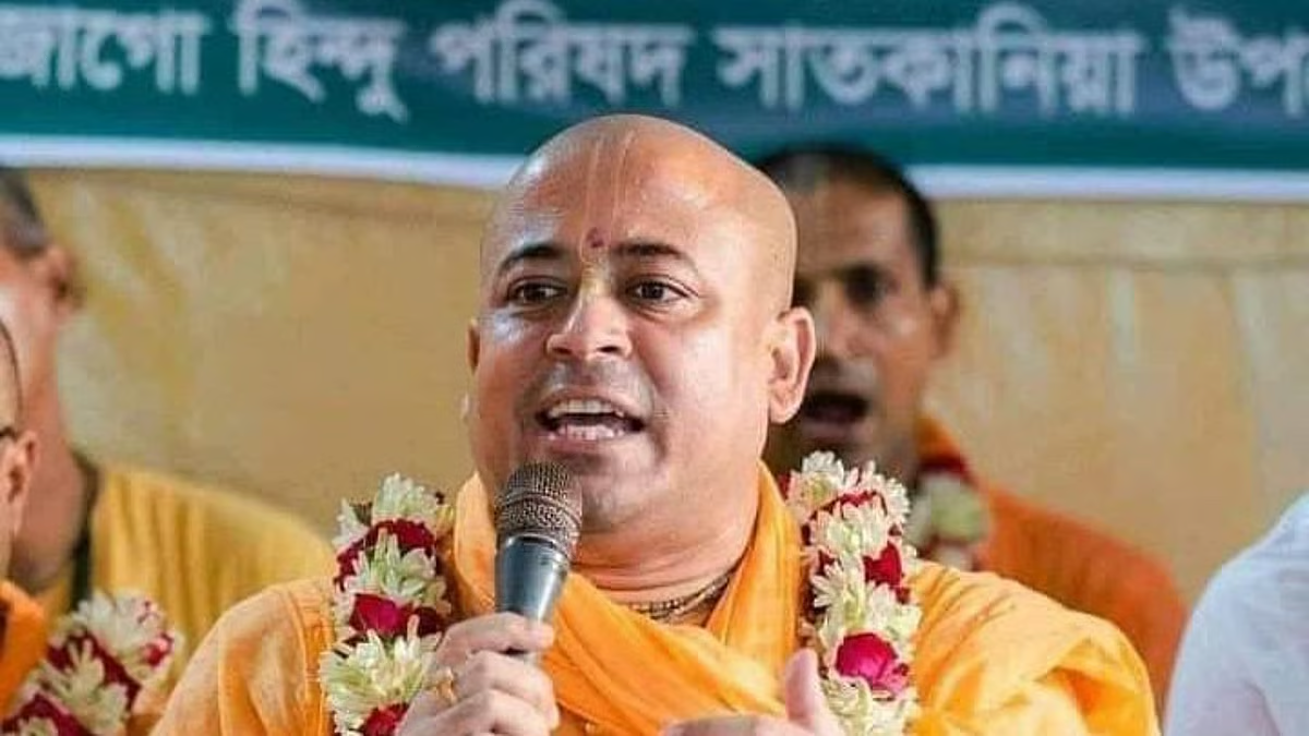 चिन्मयकृष्ण दास ब्रह्मचारी समेत 23 लोगों पर आरोप तय