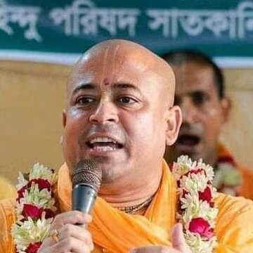 चिन्मयकृष्ण दास ब्रह्मचारी समेत 23 लोगों पर आरोप तय