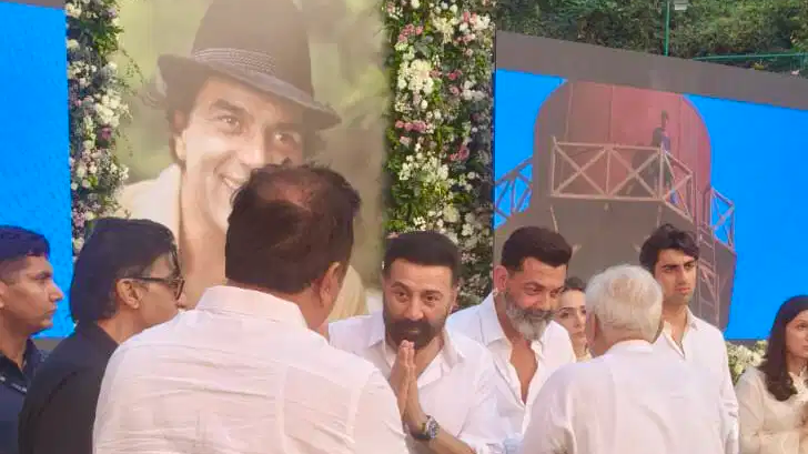 धर्मेंद्र को नम आंखों से अंतिम विदाई, प्रार्थना सभा में उमड़ा पूरा बॉलीवुड