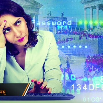 दो हजार साल से मानवजाति को परेशान कर रहा है पासवर्ड