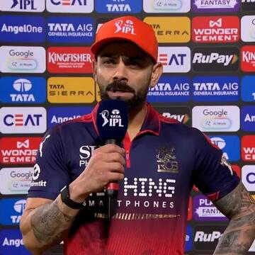 मात्र एक छक्का लगाते ही विराट कोहली रच देंगे इतिहास, वर्ल्ड रिकॉर्ड भी बना सकते हैं