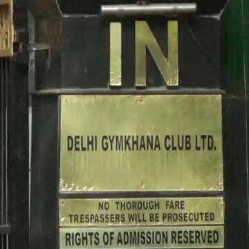 दिल्ली जिमखाना क्लब विवाद: केंद्र के कब्जे के नोटिस पर हाईकोर्ट में चुनौती
