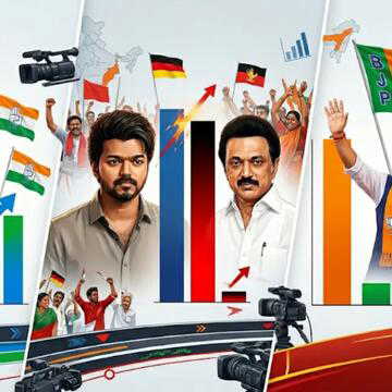 एग्जिट पोल 2026: दक्षिण और पूर्वोत्तर में सियासी तस्वीर लगभग साफ, तमिलनाडु में बड़ा ट्विस्ट!