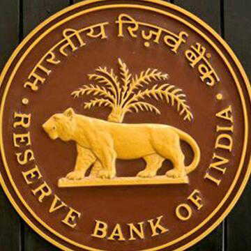 आरबीआई का बड़ा फैसला, बैंकिंग नियमों में ढील देकर MSME के लिए कर्ज लेना और आसान