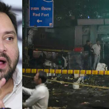 दिल्ली धमाके के बाद तेजस्वी ने केंद्र सरकार को घेरा, बिहार चुनाव पर कितना असर होगा?