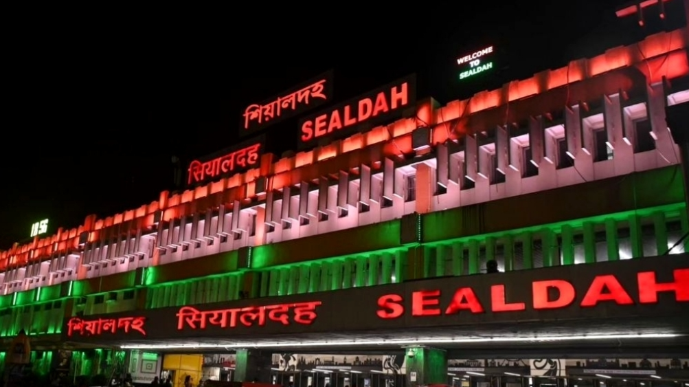 सियालदह स्टेशन पर बनायी जाएगी 4 लेन वाली सड़क, यात्रियों को मिलेगी भारी भीड़ से राहत