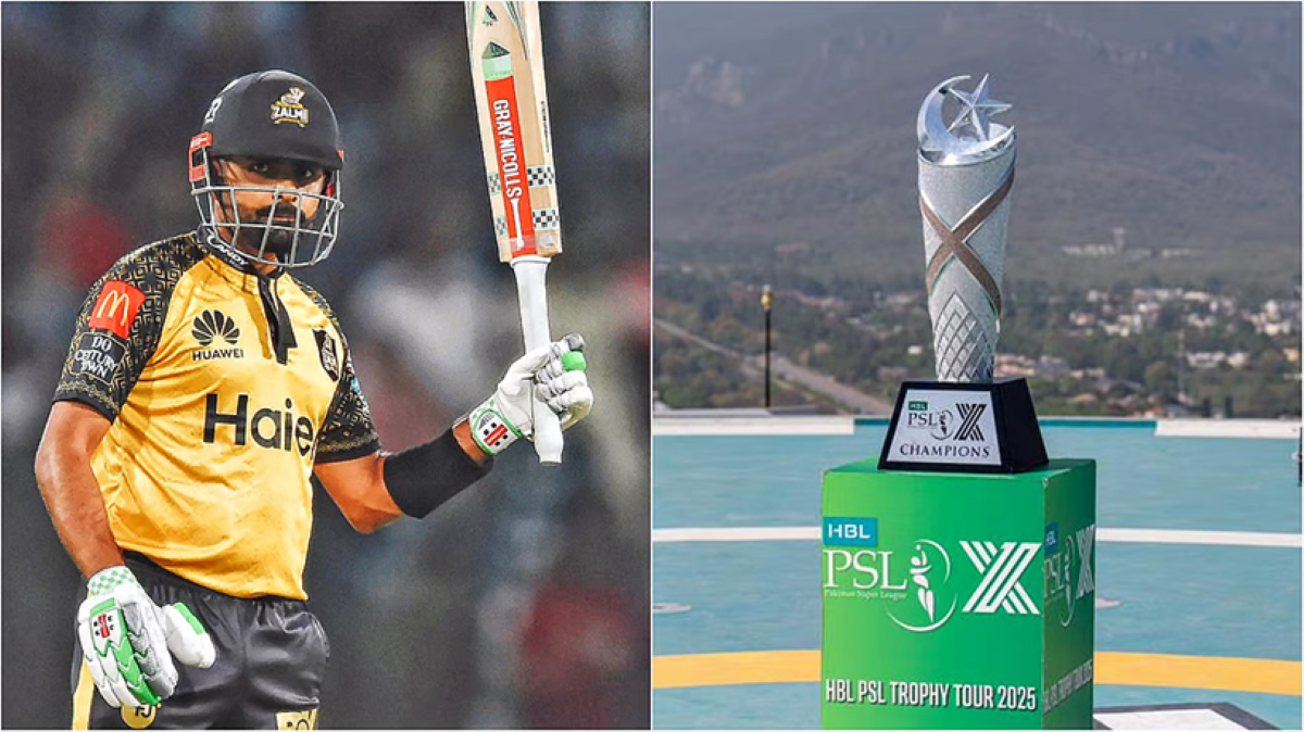 फिर IPL से टक्कर पाकिस्तान की, PSL की शुरुआत की तारीख का एलान मोहसिन नक़वी ने