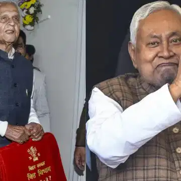 बिहार बजट 2026-27: "ज्ञान, विज्ञान और अरमान" पर जोर