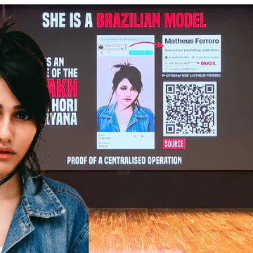 ‘ये कौन है?’ राहुल द्वारा दिखाई गई ‘रहस्यमयी’ महिला की तलाश इंटरनेट पर जारी ब्राज़ीलियाई मॉडल