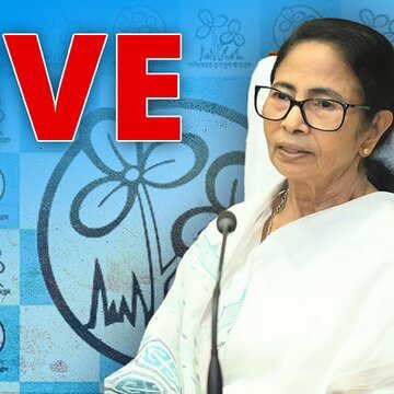 Live : 'तृणमूल का मतलब विक्ट्री' : ममता बनर्जी