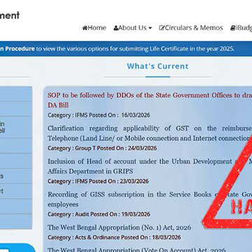 क्या Hack हो गया है पश्चिम बंगाल वित्त विभाग का वेबसाइट? गूगल अलर्ट ने मचाया हंगामा
