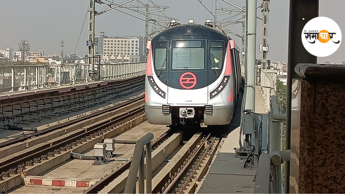 दिल्ली और एनसीआर के मेट्रो यात्रियों के लिए खुशखबरी, एक ही क्यूआर टिकट से कर सकेंगे सफर