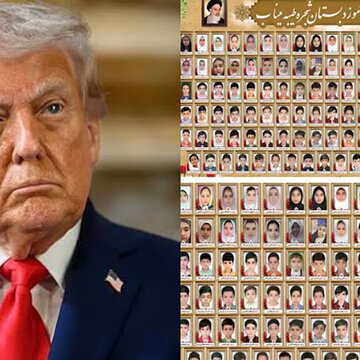 'तेहरान टाईम्स' का पहला पन्ना जिसने दुनिया में फैला दी सनसनी, ट्रंप के लिए लिखा गया कौन सा संदेश?