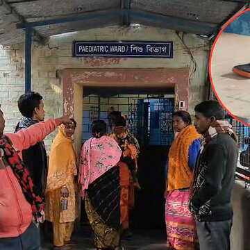 शिशु विभाग में मोबाइल फटने से सिउड़ी अस्पताल में हड़कंप