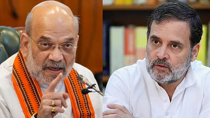 अमित शाह का राहुल गांधी पर तीखा वार, कहा - बिहार से इटली तक कर ले पैदल मार्च, नहीं होगा फायदा