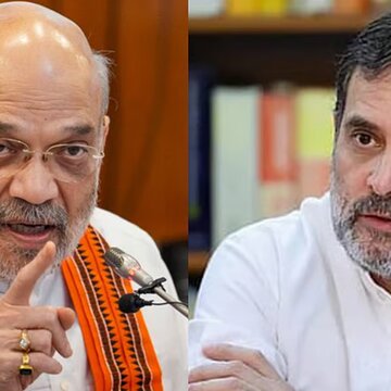 अमित शाह का राहुल गांधी पर तीखा वार, कहा - बिहार से इटली तक कर ले पैदल मार्च, नहीं होगा फायदा