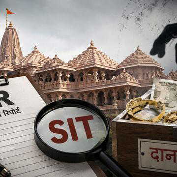 अयोध्या राम मंदिर चढ़ावा गबन मामले में एसआईटी रिपोर्ट के बाद FIR