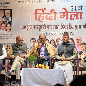 हिंदी मेला के चौथे दिन वक्ताओं ने कहा - भारतीय ज्ञान परंपरा विविधताओं और आदान–प्रदान की महान देन है