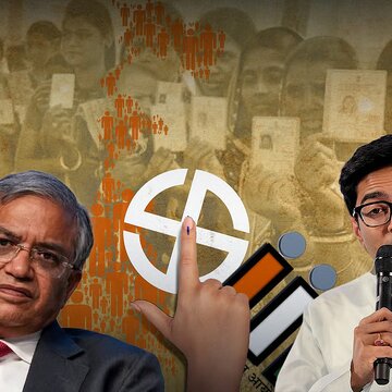 'सरकार बदलेगी ही, देश छोड़कर मत भागियेगा', अभिषेक ने ज्ञानेश कुमार पर साधा निशाना