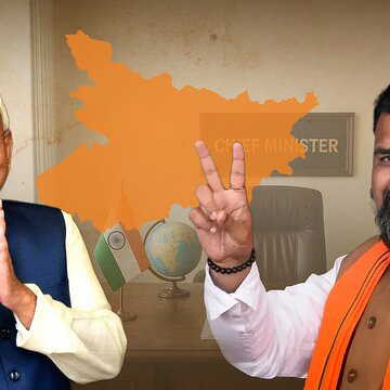 20 साल में पहली बार नीतीश कुमार के पास नहीं है गृह विभाग, BJP के सम्राट को मिली कमान