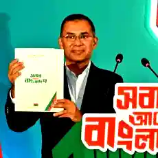 ‘भारत-पाक’ संतुलन तारिक के लिए कठिन गणित, हसीना को वापस लाने पर बढ़ सकती है खींचतान