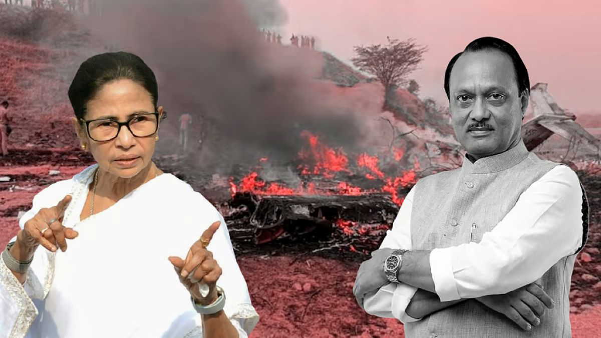 ‘अजित BJP गठबंधन छोड़ना चाहते थे’, सुप्रीम कोर्ट की निगरानी में हो हादसे की जांचः ममता