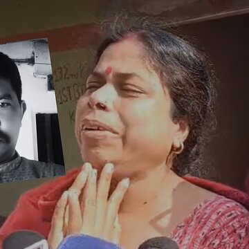 2002 की सूची में माता-पिता का नाम नहीं, पत्नी और बच्चों को छोड़ खुदकशी