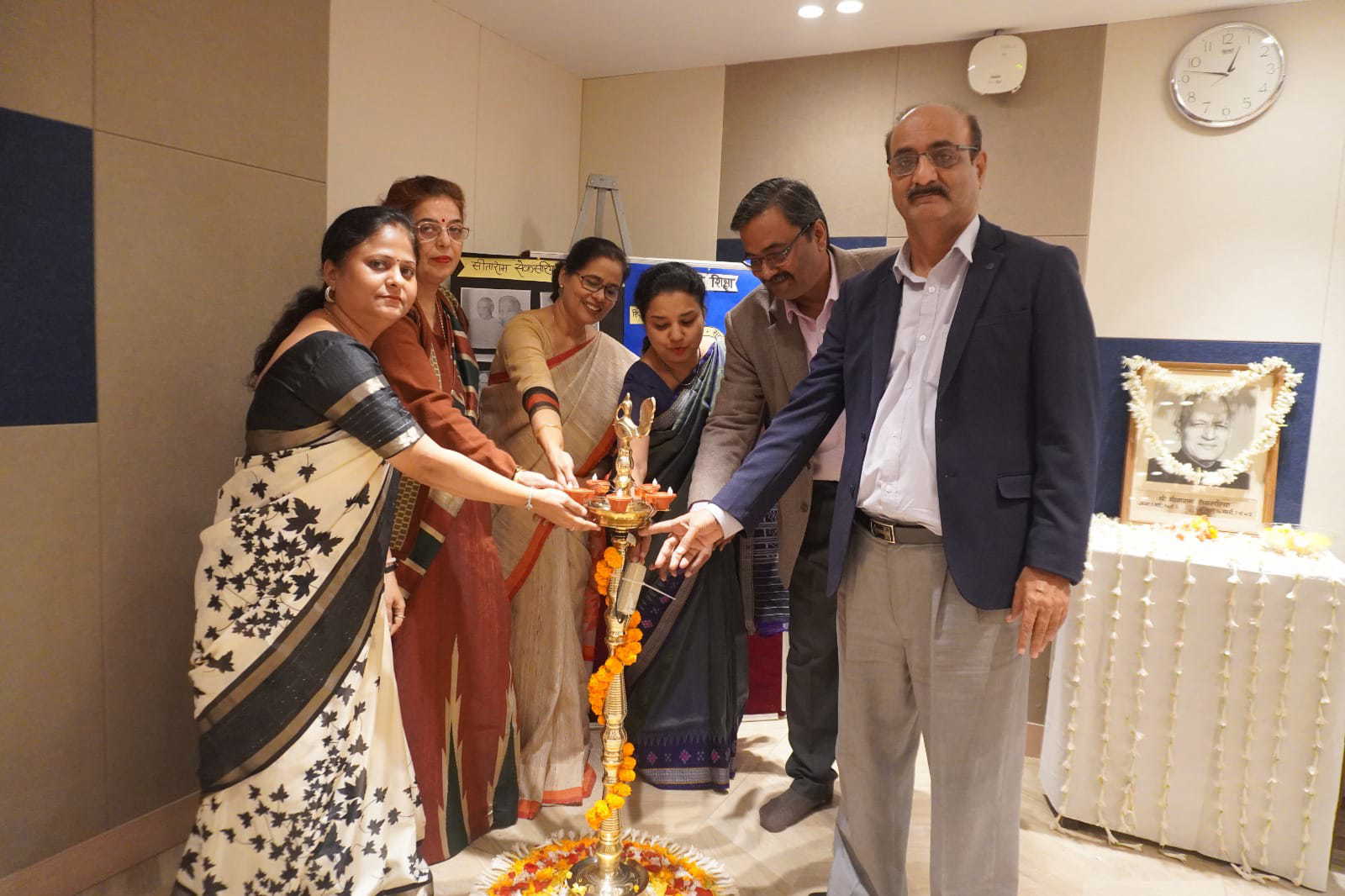 श्री शिक्षायतन महाविद्यालय द्वारा तृतीय सीताराम जी सेकसरिया स्मृति व्याख्यान का आयोजन