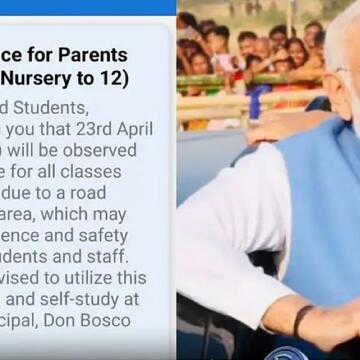 हावड़ा में कल प्रधानमंत्री का रोड-शो, कई स्कूल बंद रहेंगे