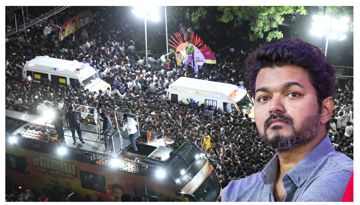 कुचल कर लोगों की मौत की घटना की निष्पक्ष जांच की मांग, विजय की TVK सुप्रीम कोर्ट पहुंची