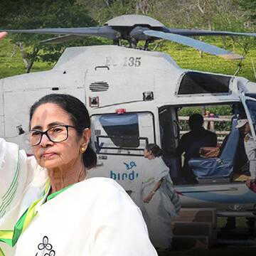 Bengal Election : ममता बनर्जी की हेलीकॉप्टर के सामने उड़ता हुआ ड्रोन आने से मचा हड़कंप, जांच के आदेश
