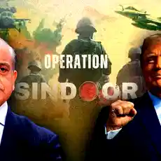 ‘अगर मैं न होता तो प्रधानमंत्री शरीफ मारे जाते’, भारत-पाक युद्धविराम पर ट्रंप का नया दावा