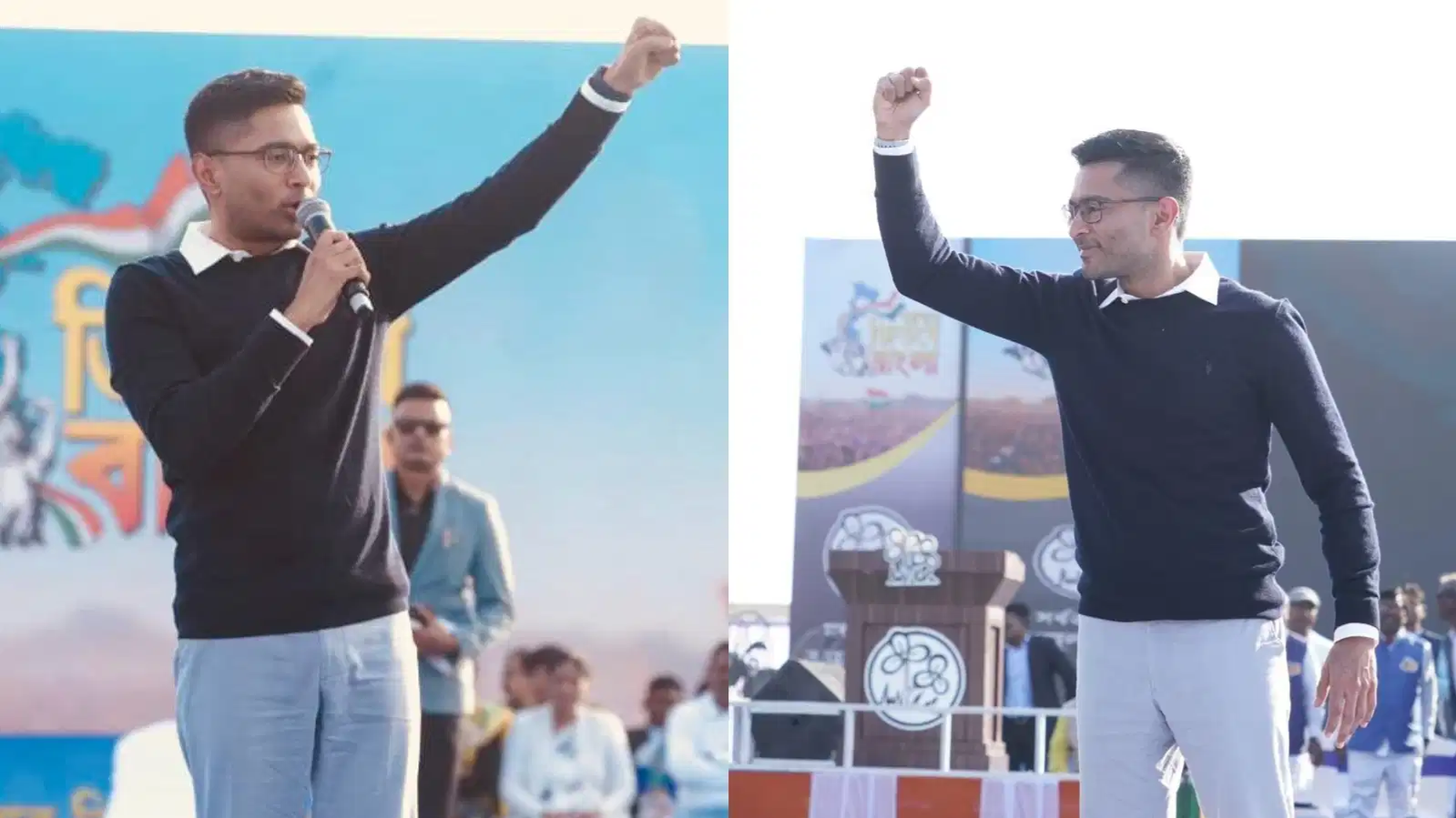 अभिषेक बनर्जी की बड़ी घोषणा - भले ही पूरा देश भगवा हो जाए, फिर भी बंगाल नहीं झुकेगा!