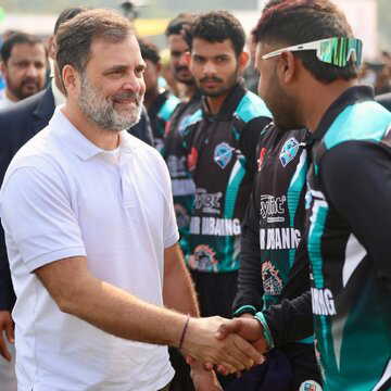 उत्तर प्रदेश: रायबरेली में क्रिकेट अकादमी के लिए राहुल गांधी ने BCCI के उपाध्यक्ष से की अपील