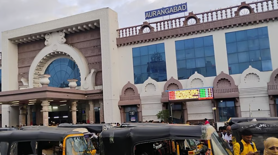 बदल गया महाराष्ट्र के औरंगाबाद स्टेशन का नाम, अब कहलाएगा छत्रपति संभाजीनगर स्टेशन
