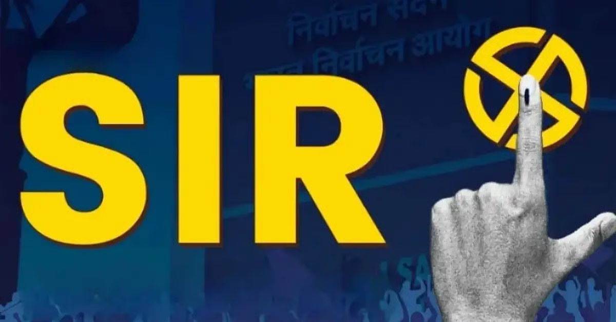 नोटिस मिलने के बावजूद SIR हियरिंग में 20 हजार लोग गैरहाजिर रहे