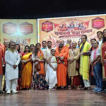 सनातन शक्ति का संगम: आईसीसीआर में सम्मानित हुए समाज के प्रेरक योद्धा