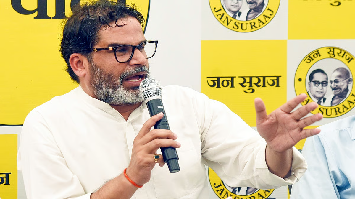 जन सुराज पार्टी खाता खोलने में नाकाम, JDU पर टिप्पणी के कारण राजनीति छोड़ने का सवाल नहीं, बोले प्रशांत किशोर
