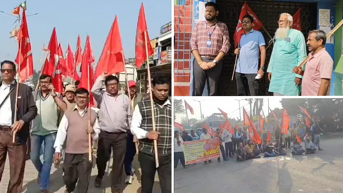 केंद्र की नीतियों के खिलाफ वामपंथी ट्रेड यूनियनों की हड़ताल, बंगाल में मिला-जुला असर