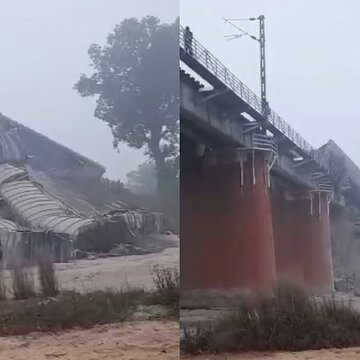 बिहार में खौफनाक रेल हादसा: पुल से गिरे मालगाड़ी के 19 डिब्बे, मचा हड़कंप