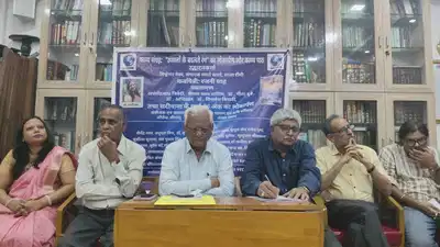 ‘उजालों के बदलते रंग’ काव्य संग्रह और ‘सदीनामा’ स्त्री विशेषांक का लोकार्पण