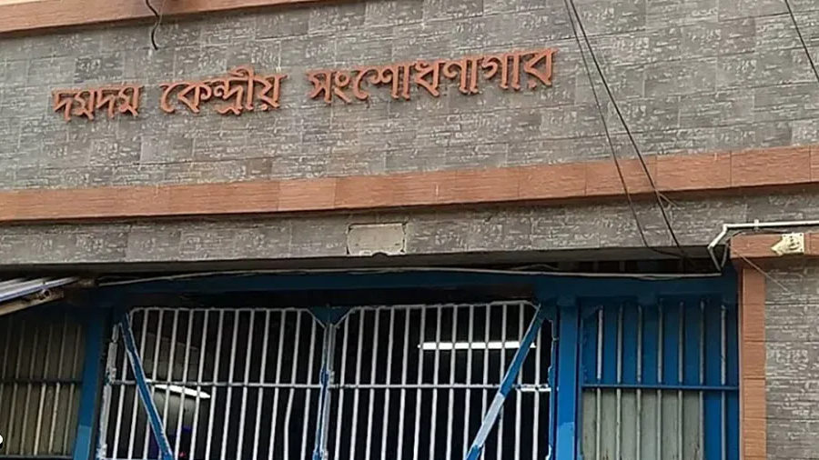 दमदम केंद्रीय सुधार गृह में पुलाव-मटन और व्यंजनों से पेट पूजा का इंतजाम