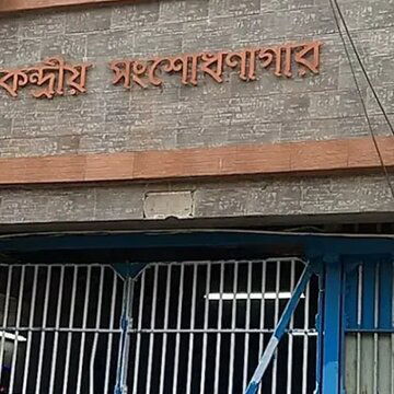 दमदम केंद्रीय सुधार गृह में पुलाव-मटन और व्यंजनों से पेट पूजा का इंतजाम