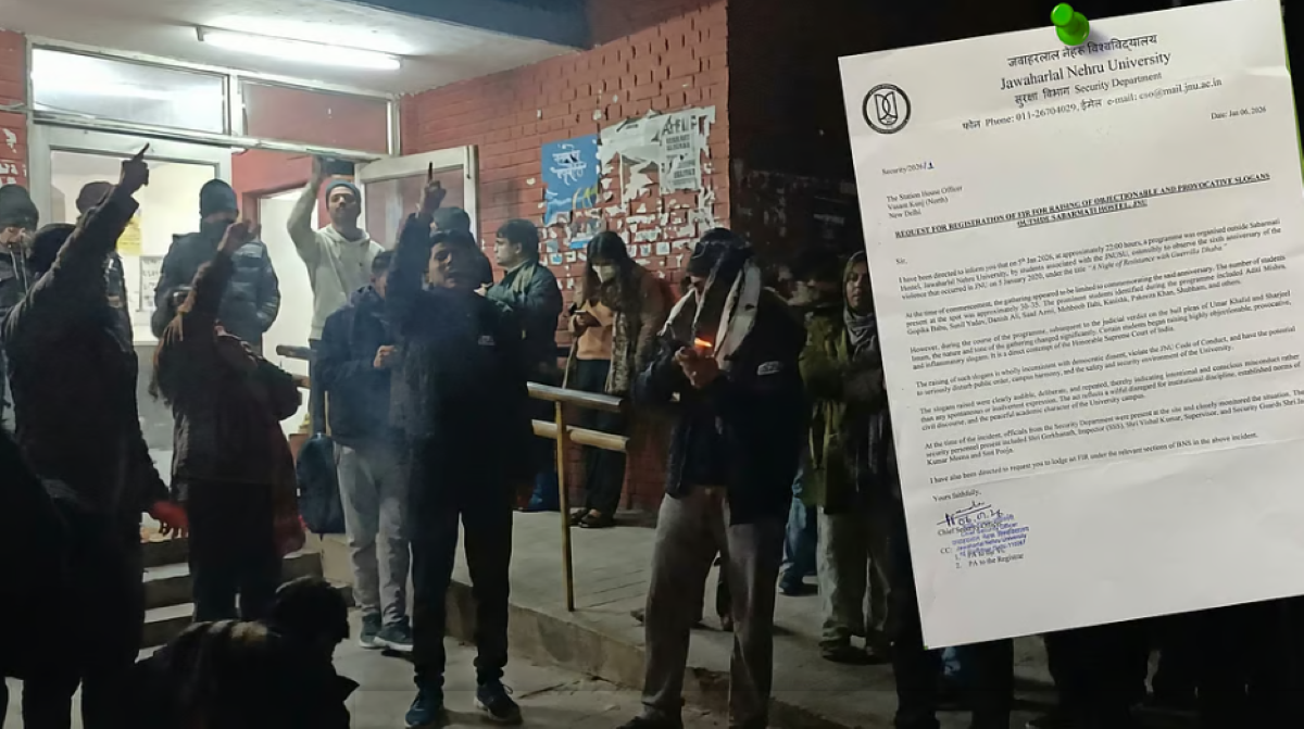 जेएनयू ‘नफ़रत की प्रयोगशाला’ नहीं बन सकता! मोदी-विरोधी नारों पर सख़्त कार्रवाई, छात्रों के ख़िलाफ़ प्राथमिकी